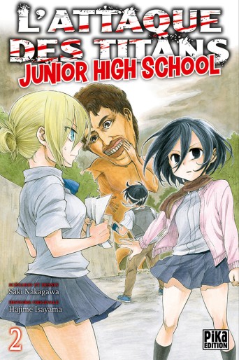 Manga - Manhwa - Attaque Des Titans (l') - Junior High School Vol.2