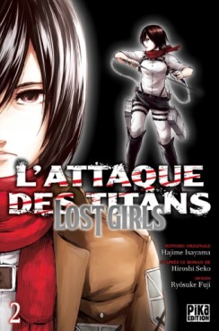 manga - Attaque Des Titans (l') - Lost girls Vol.2