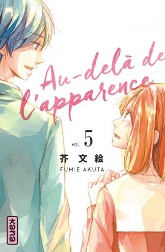 Manga - Manhwa - Au delà de l'apparence Vol.5