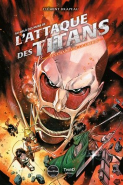 Manga - Manhwa - Attaque des Titans (l') - Les chaînes de la liberté - First print