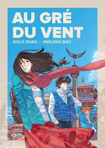 Manga - Manhwa - Au gré du vent