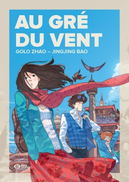 manga - Au gré du vent