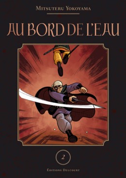 Manga - Manhwa - Au bord de l'eau Vol.2