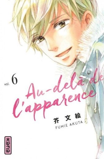 Manga - Manhwa - Au delà de l'apparence Vol.6