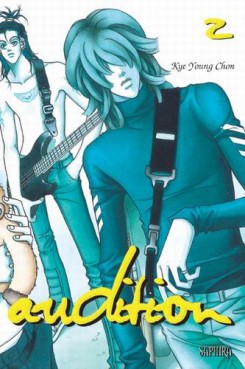 Manga - Manhwa - Audition Vol.2