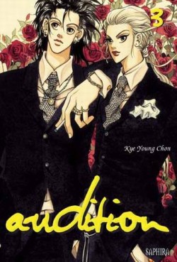 Manga - Manhwa - Audition Vol.3