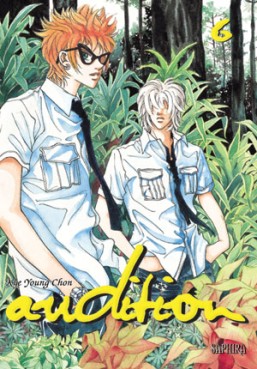 Manga - Manhwa - Audition Vol.6