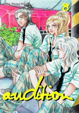 manga - Audition Vol.8