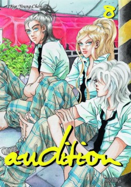 Manga - Audition Vol.8