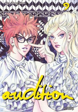 manga - Audition Vol.9