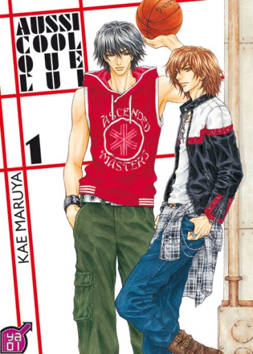 Manga - Manhwa - Aussi cool que lui Vol.1