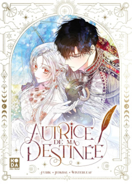 Manga - Manhwa - Autrice de ma destinée Vol.1