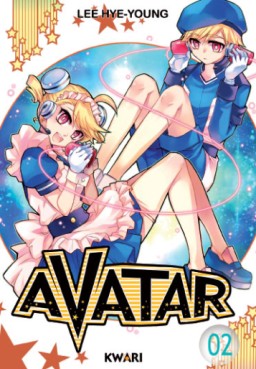 Manga - Manhwa - Avatar Vol.2
