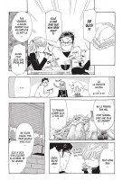 Planche supplémentaire SHIRO GA ITE © 2014 Keiko NISHI / SHOGAKUKAN