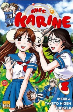 Manga - Avec Karine Vol.2