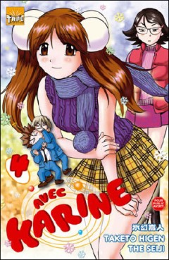 Manga - Manhwa - Avec Karine Vol.4