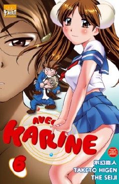 Manga - Avec Karine Vol.6