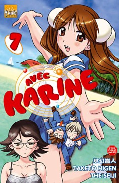 Manga - Manhwa - Avec Karine Vol.7