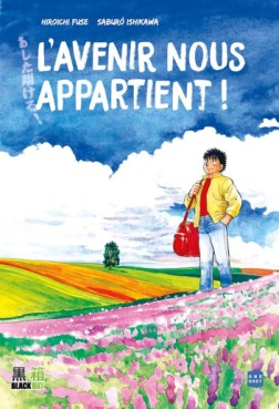 Avenir nous appartient (l')