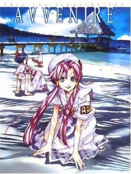 Manga - Manhwa - Avvenire - jp Vol.0