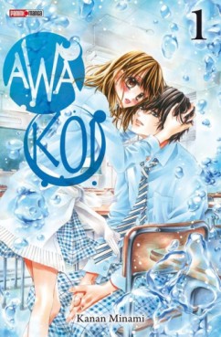 Manga - Manhwa - Awa Koi Vol.1