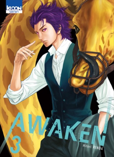 Manga - Manhwa - Awaken Vol.3