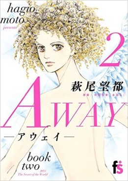 Manga - Manhwa - AWAY jp Vol.2
