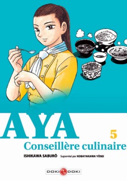 Manga - Aya la conseillère culinaire Vol.5