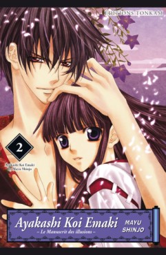 manga - Ayakashi koi emaki - Le Manuscrit des Illusions Vol.2