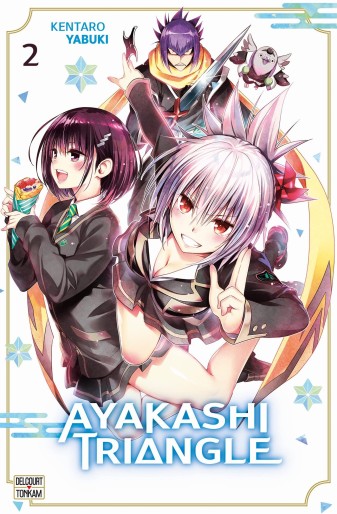 Manga - Manhwa - Ayakashi Triangle Vol.2