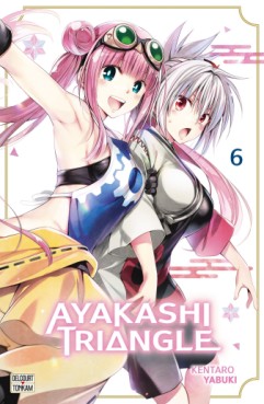 Manga - Ayakashi Triangle Vol.6