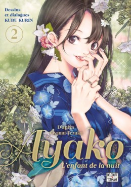 Manga - Manhwa - Ayako, l'enfant de la nuit Vol.2