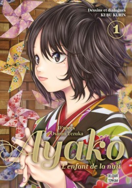 Manga - Ayako, l'enfant de la nuit Vol.1