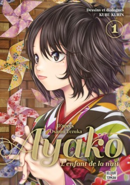 Manga - Manhwa - Ayako, l'enfant de la nuit Vol.1