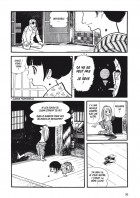 Planche supplémentaire AYAKO © 2003 by Tezuka Productions