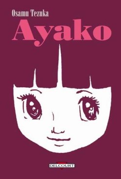 Manga - Manhwa - Ayako Vol.1