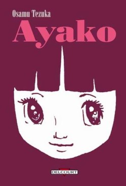 manga - Ayako Vol.1