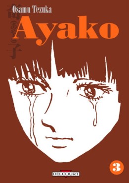 Manga - Manhwa - Ayako Vol.3