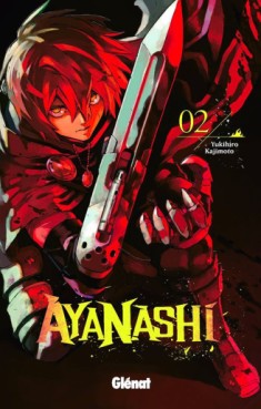 manga - Ayanashi Vol.2