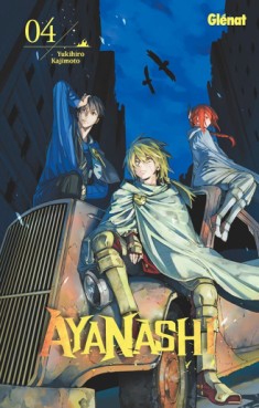 Manga - Ayanashi Vol.4