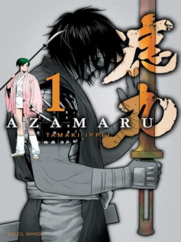 Manga - Azamaru Vol.1