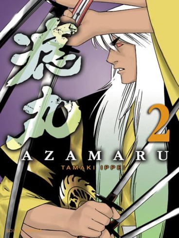 Manga - Manhwa - Azamaru Vol.2