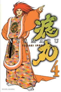 Manga - Manhwa - Azamaru Vol.4
