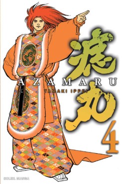 Azamaru Vol.4