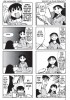 Planche supplémentaire AZUMANGA DAIOH © KIYOHIKO AZUMA / ASCII MEDIAWORKS