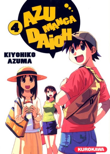 Manga - Manhwa - Azumanga Daioh Vol.4