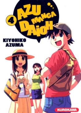 Manga - Azumanga Daioh Vol.4