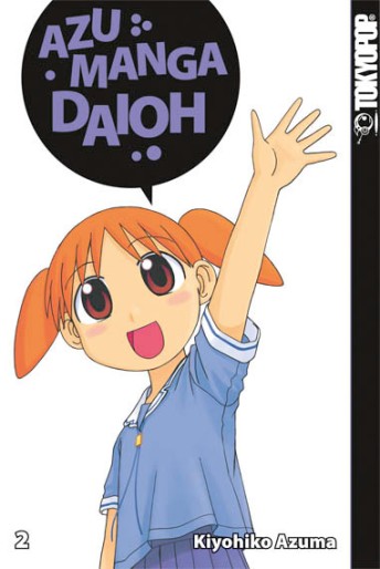 Manga - Manhwa - Azumanga Daioh de Vol.2