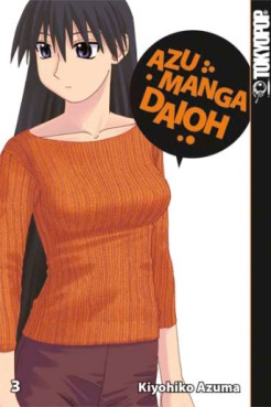 Manga - Manhwa - Azumanga Daioh de Vol.3