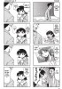 Planche supplémentaire AZUMANGA DAIOH © KIYOHIKO AZUMA / ASCII MEDIAWORKS